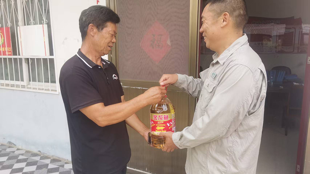 国网上蔡县供电公司情暖“七一”践初心