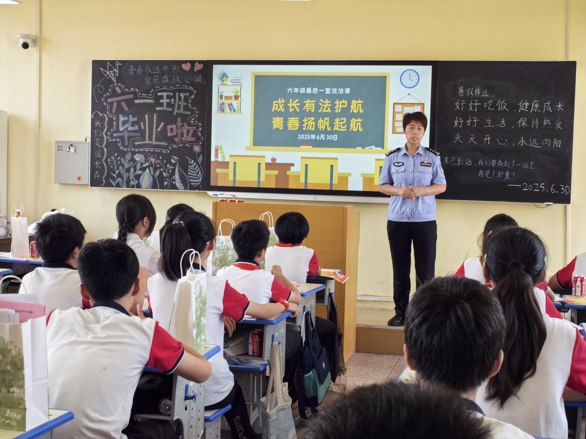 成长有“法”护航 郑州金水公安为毕业季学生送特别的法制课