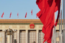 把握加强党的作风建设的方法论