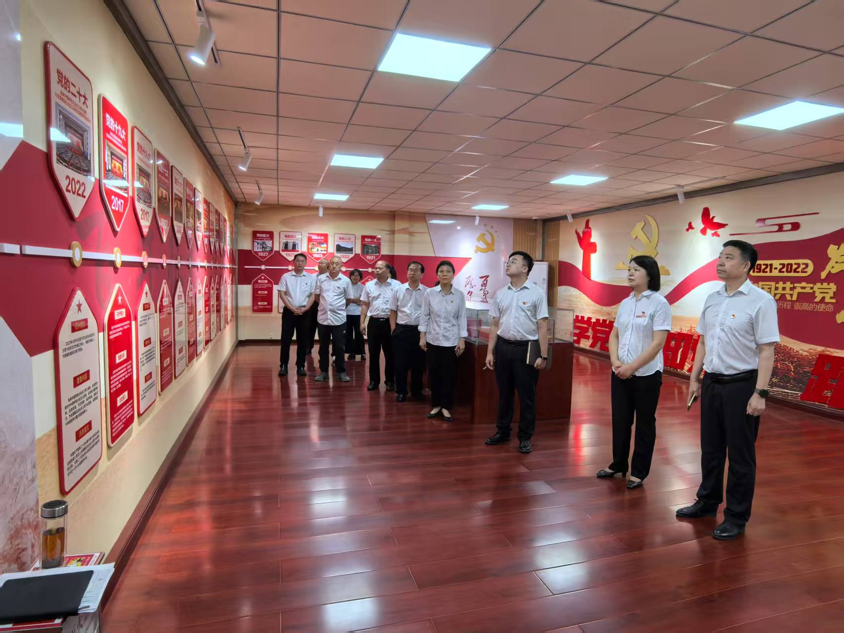 工行周口分行开展“七一”党建活动