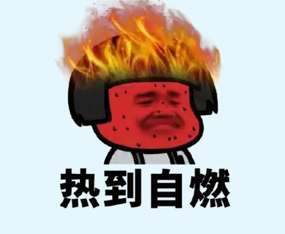 最近高发!"热得要命"不是开玩笑,专家:警惕"高温杀手"