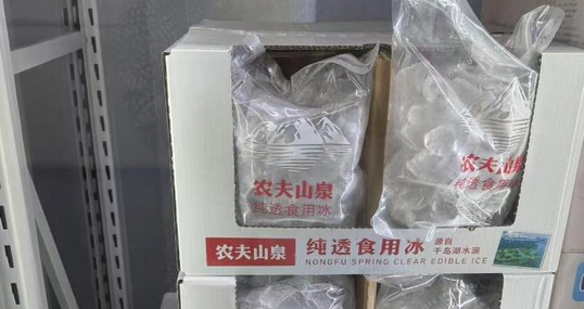 農夫山泉再入局賣冰，從冰杯到袋裝冰，這門生意還能火嗎？