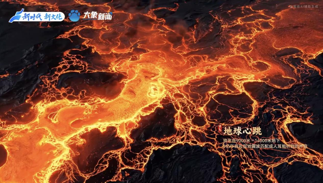 何以中國丨中國節氣·小暑