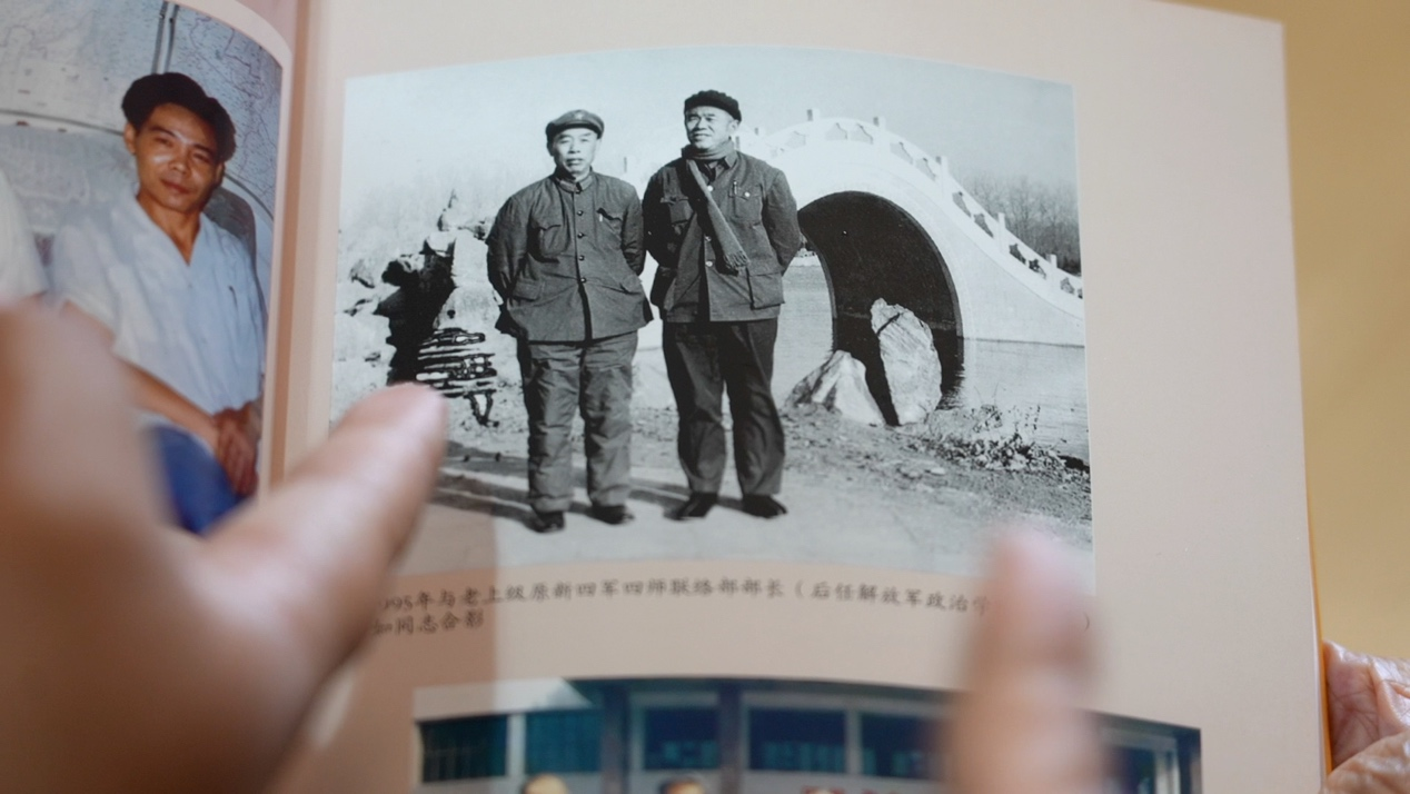 “90”后告訴90后：什么是家國