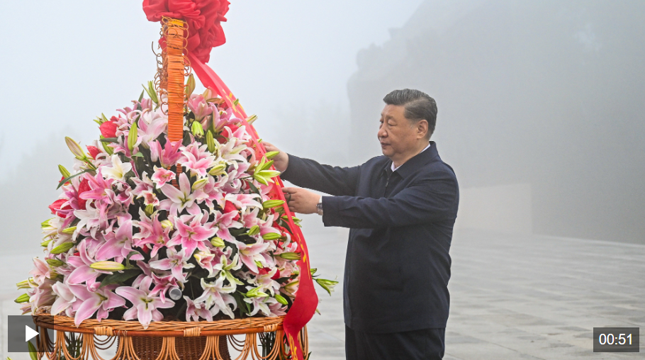 视频丨习近平在山西阳泉市向抗战烈士敬献花篮并参观百团大战纪念馆