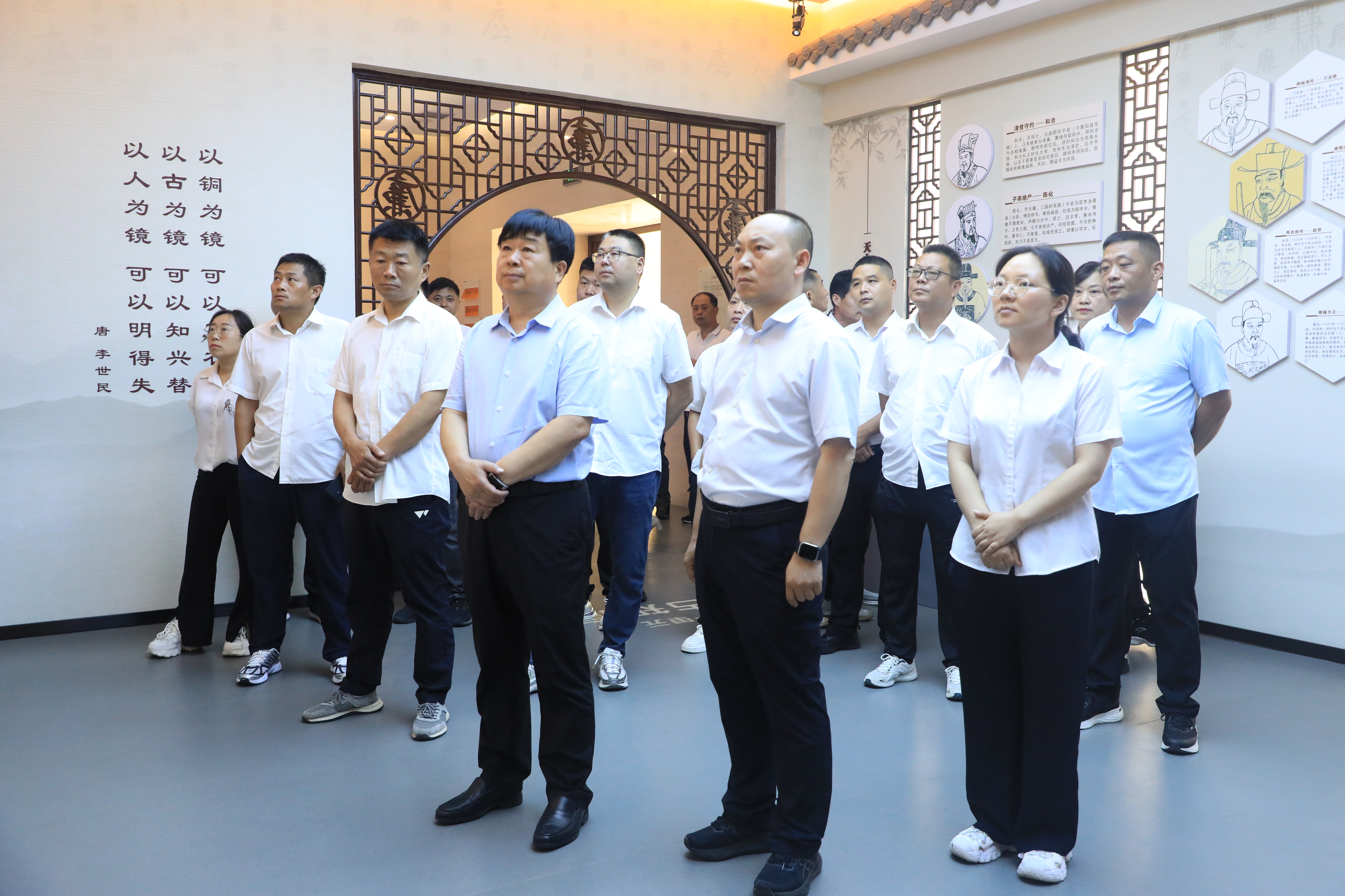 国网汝南县供电公司：‌以案为鉴鸣警钟 筑牢廉洁防火墙