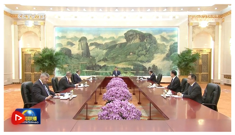 习近平集体会见上海合作组织成员国外长理事会会议外方代表团团长