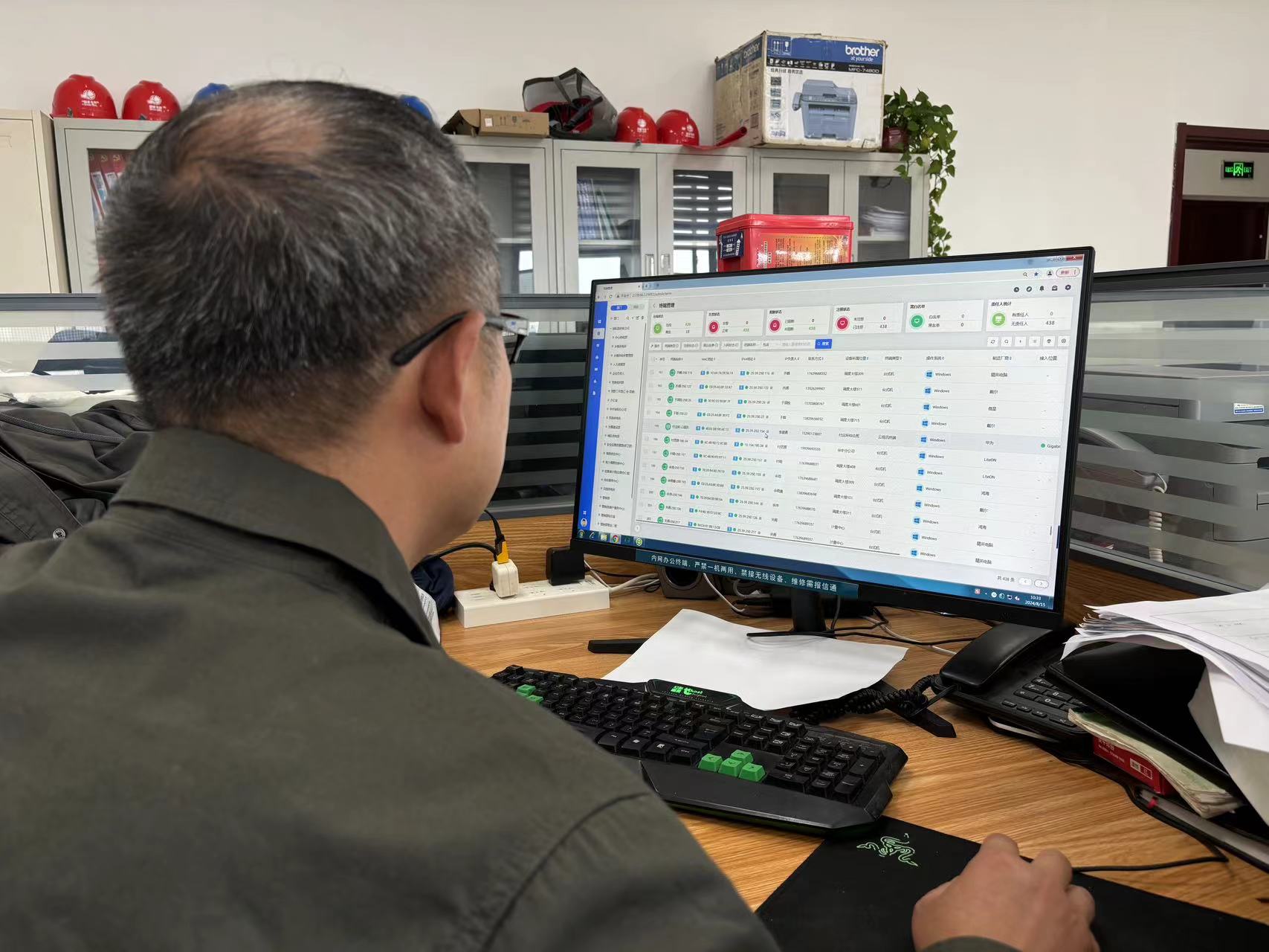 泌阳供电公司：筑牢数字基石 以精细管理赋能信息化发展