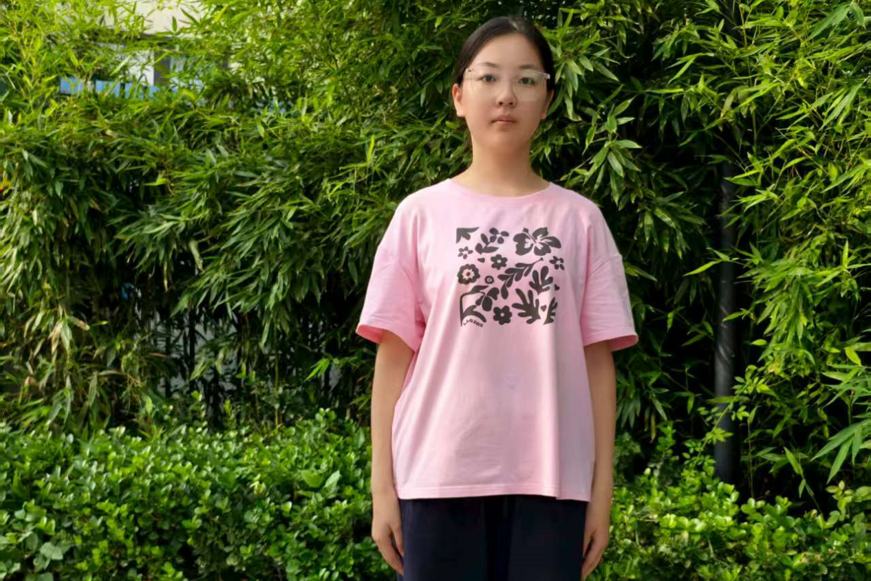 河南确山一高余婕考入西湖大学