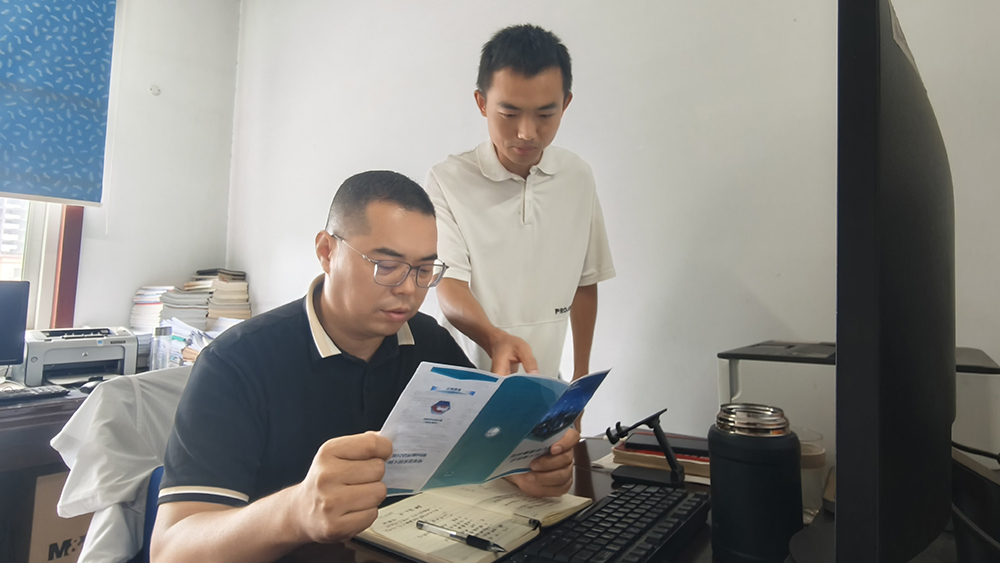 新蔡供电公司推广智慧办公应用