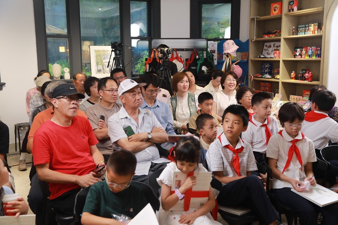 童心映赤诚 星火启新章 《俞秀松童年故事》新书发布暨俞秀松人生读书会在牧云记书院举办