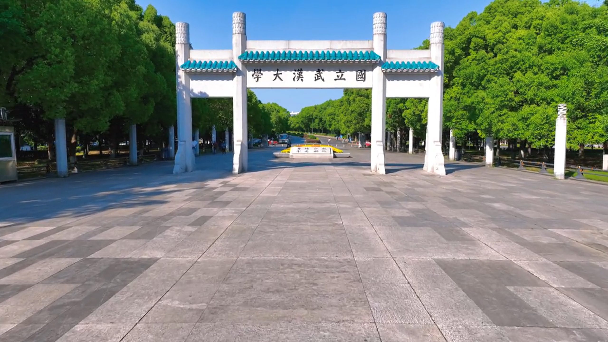 武汉大学：对图书馆事件全面复核 涉事女生曾称已保研成功