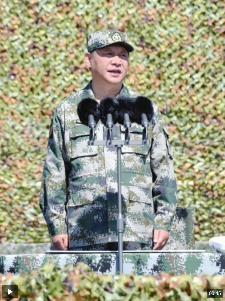 传习录｜向着世界一流军队迈进