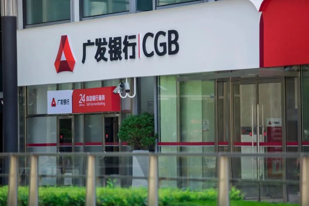 广发银行郑州分行：综合金融助力 小微企业经营发展