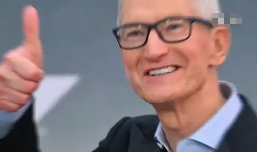 苹果CEO库克：感谢“国补”