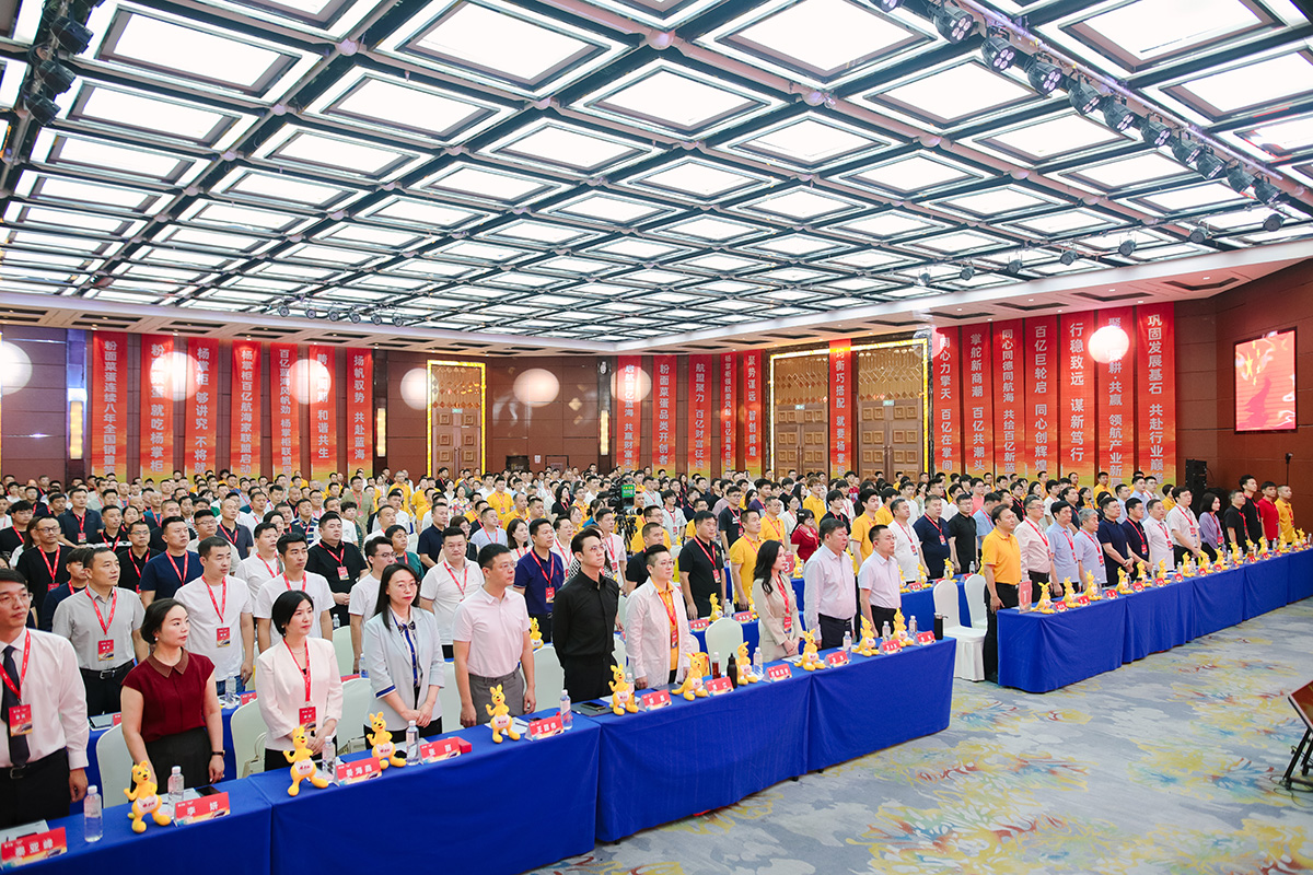 从杨掌柜“百亿航海”看食品行业破局：联盟、数智化与年轻化的三重奏