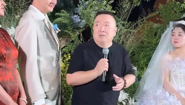 董浩为金龟子女儿证婚