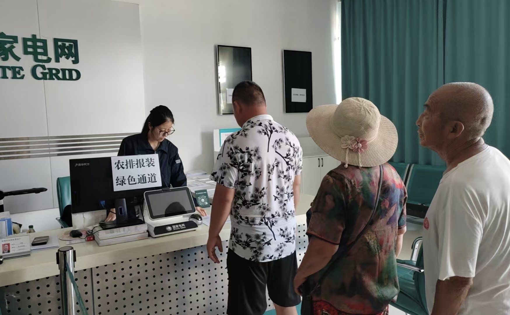 国网遂平县供电公司：“绿色通道”保障抗旱排灌用电
