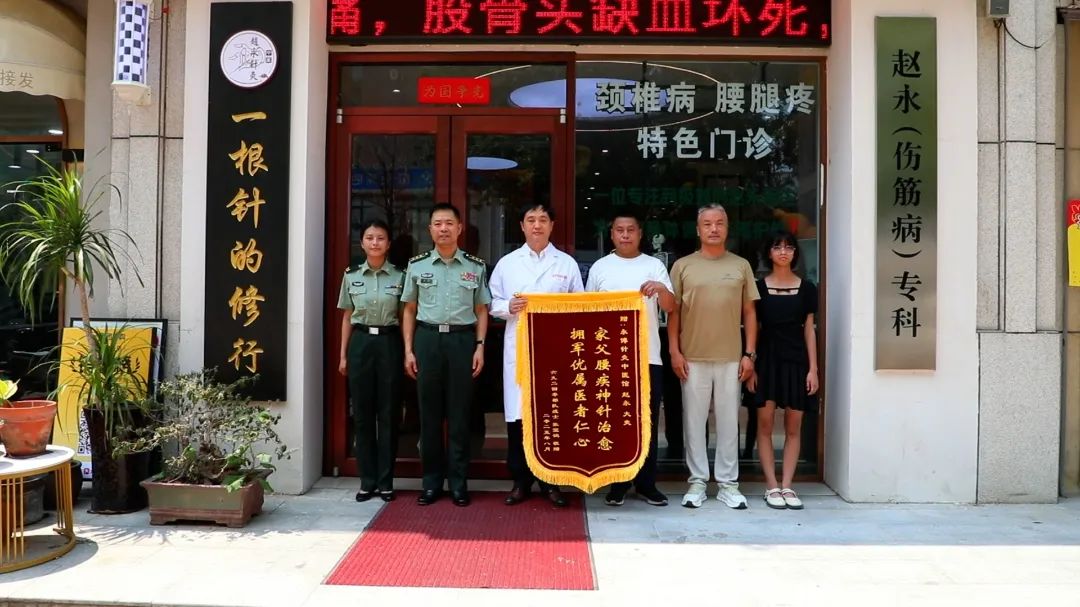 新密女兵张莹鸽军校圆梦 返乡续写爱心诗章