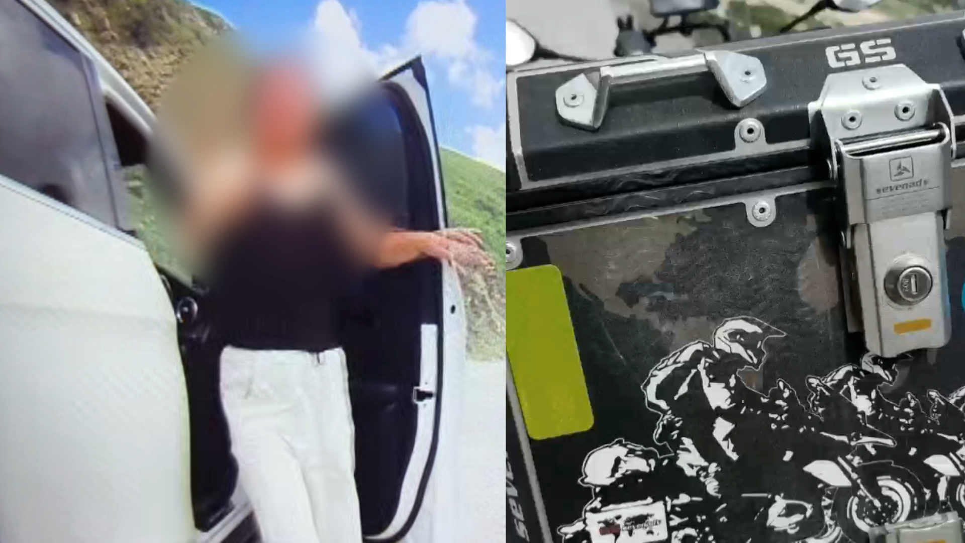 警方通报奔驰车超车逼停摩托：派工作组前往当事人所在地调查