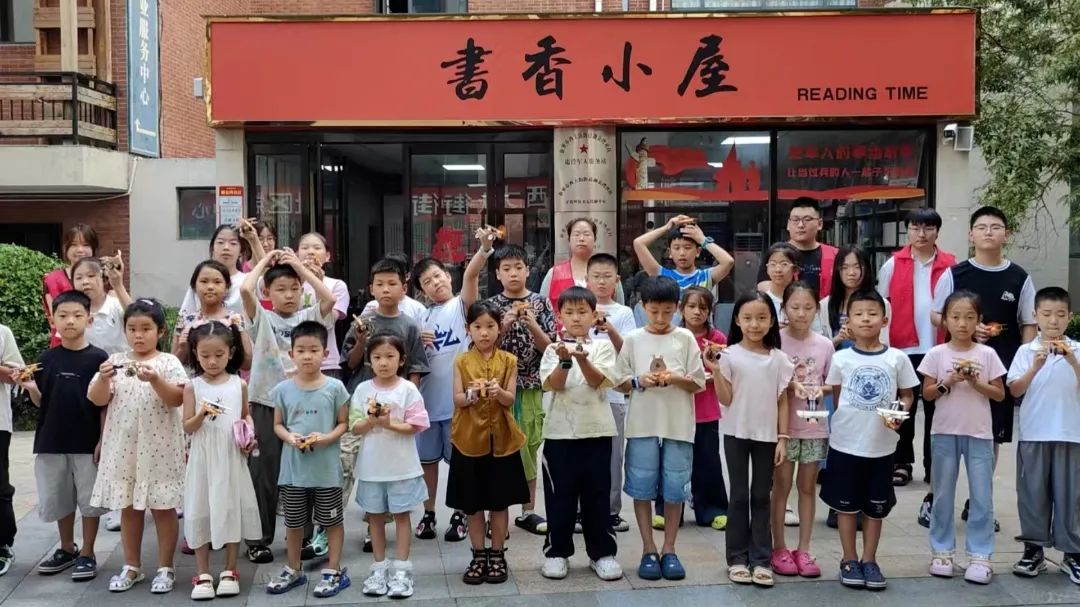 新密市西大街街道：“多彩假期 ‘艺’路‘童’行”