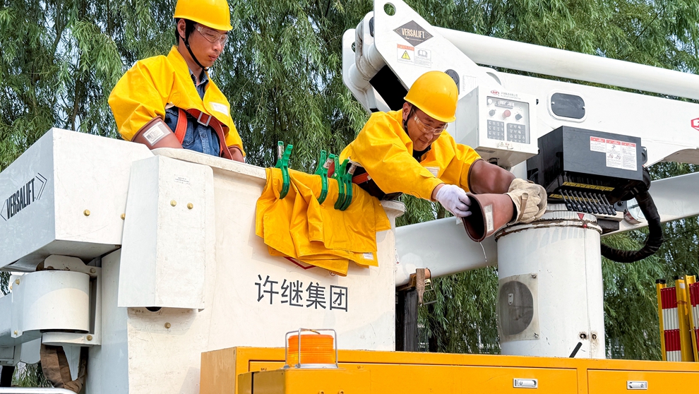 安阳今夏用电负荷再创新高 电力供应平稳