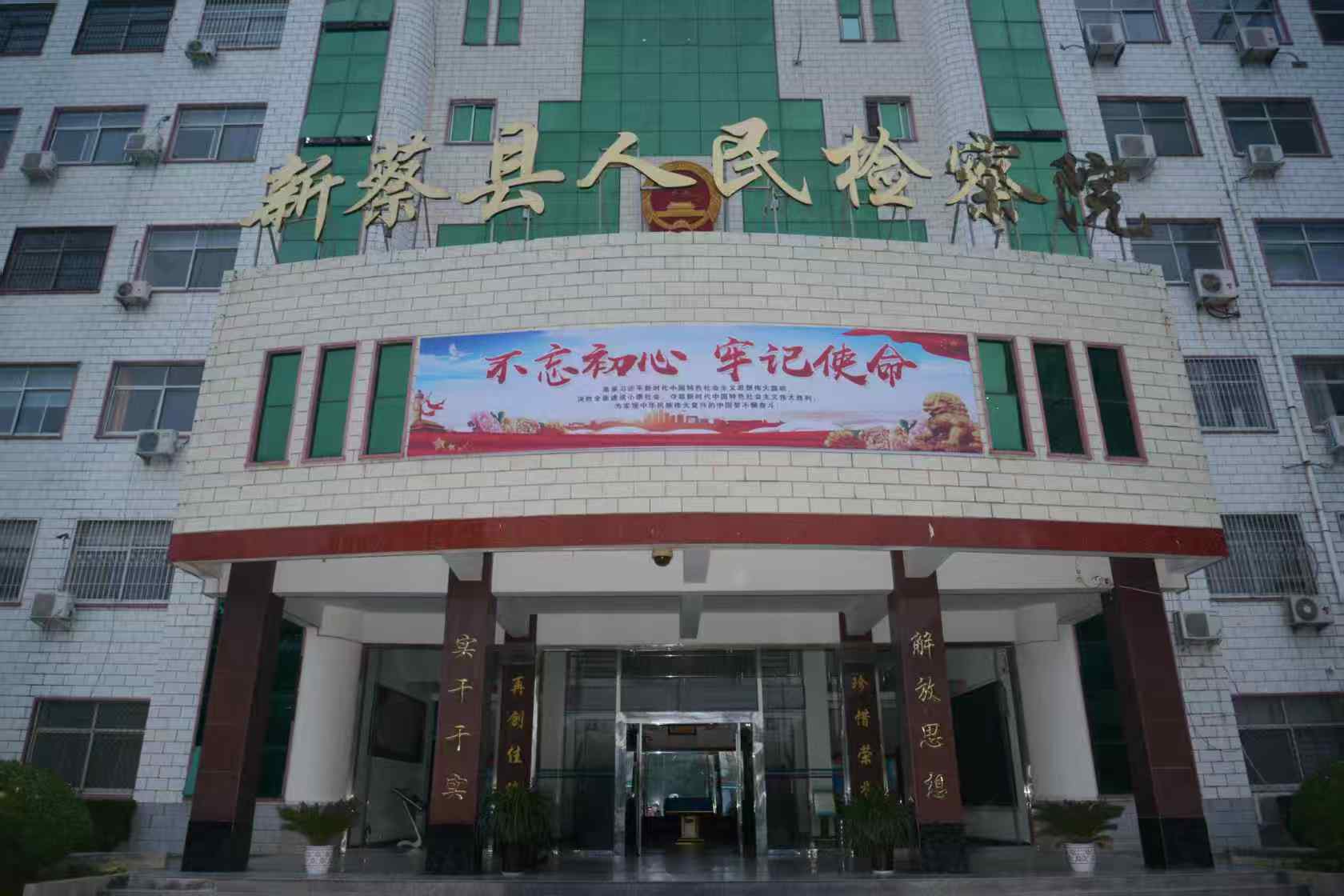 “高价收金”背后的陷阱