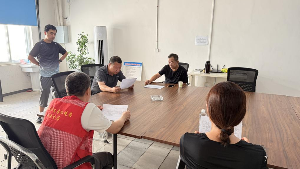 帮扶在路上|安阳市生态环境局北关分局深入拓安建材开展绩效引领申报帮扶