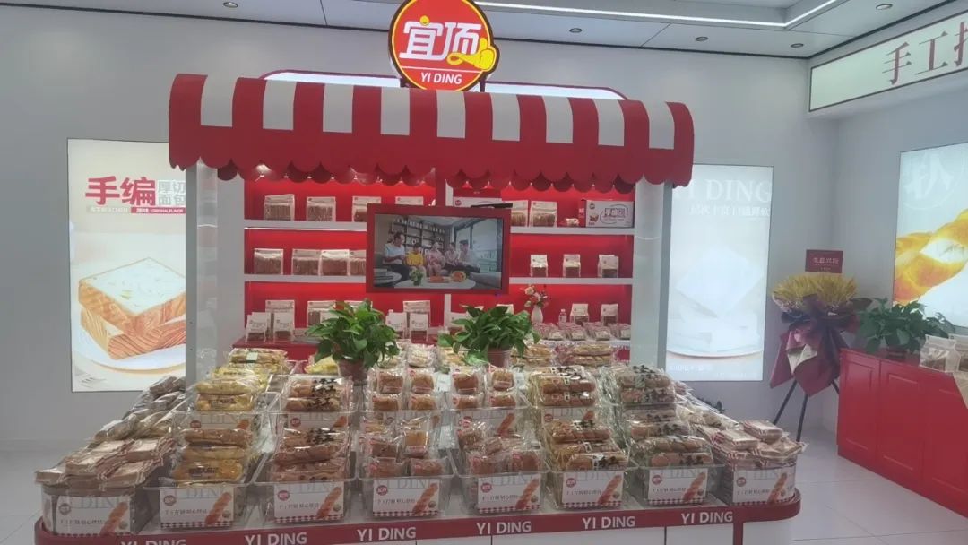 新郑：一根麻花里的闽商密码