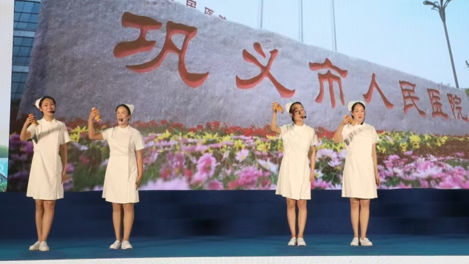 这个科普月 巩义开启了您超喜欢的健康科普盛宴