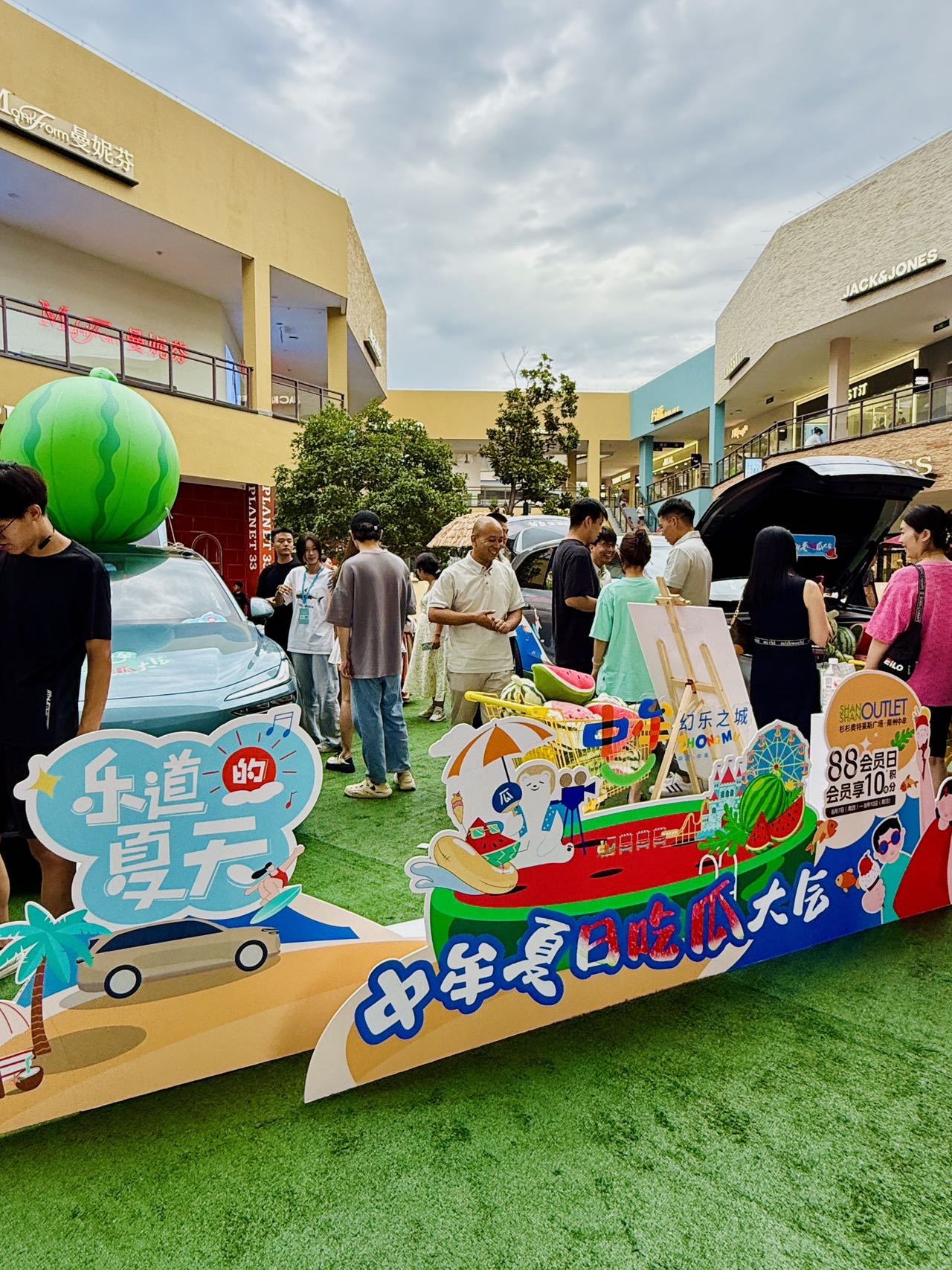 农文旅融合的中牟样本 看一颗西瓜如何引爆主题乐园群