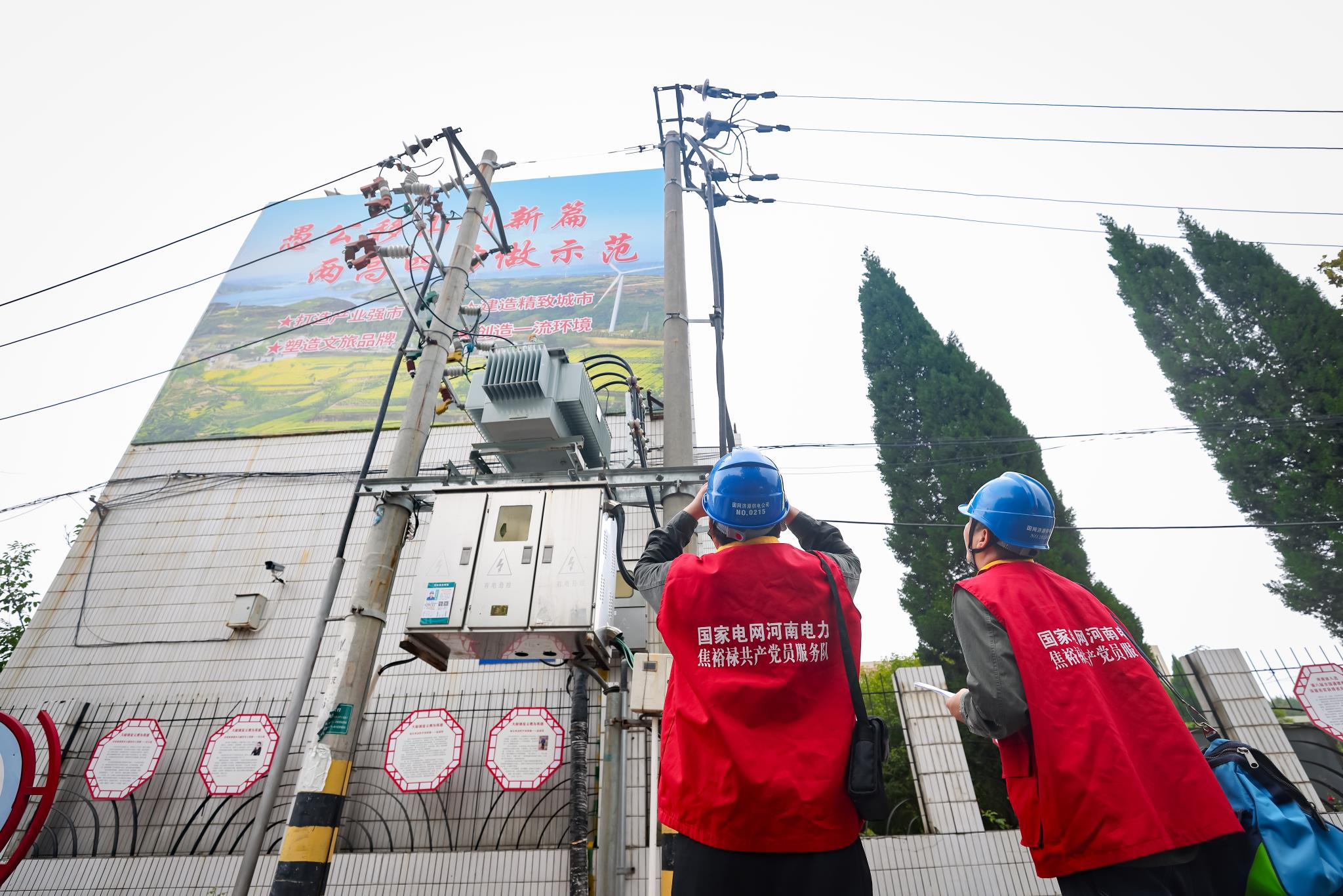 国网济源供电公司全力守牢城市供电“生命线”