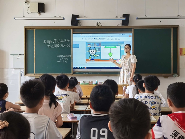 汝州市：“护苗”行动助力暑期托管