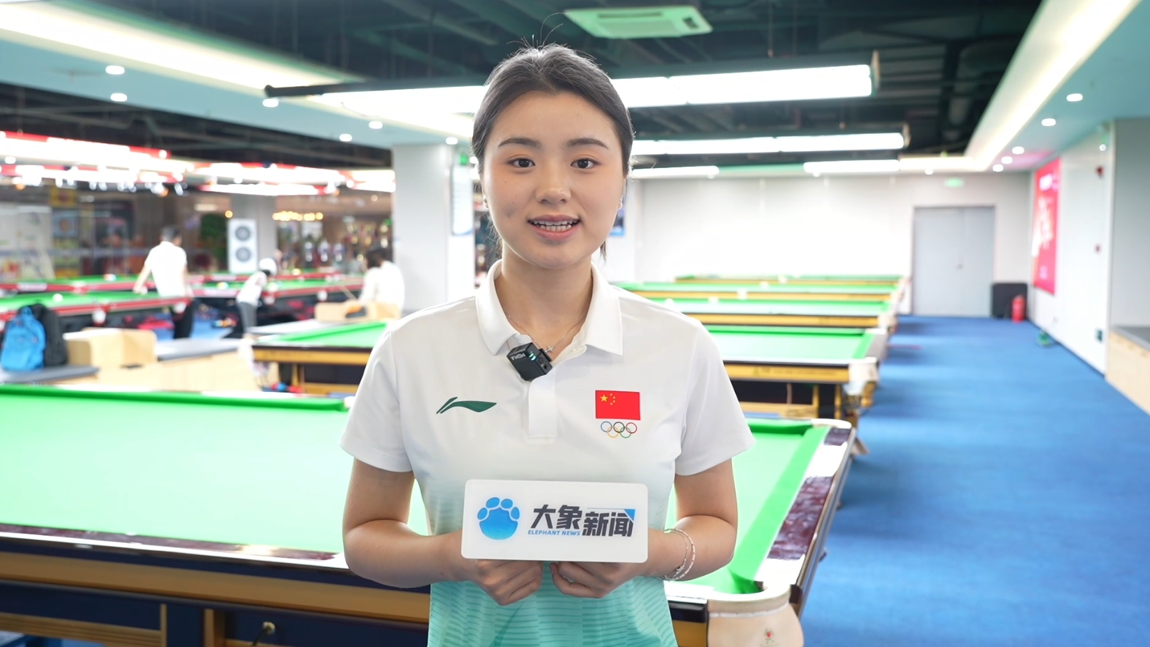 世运会金牌获得者白雨露：祝大象新闻越办越好