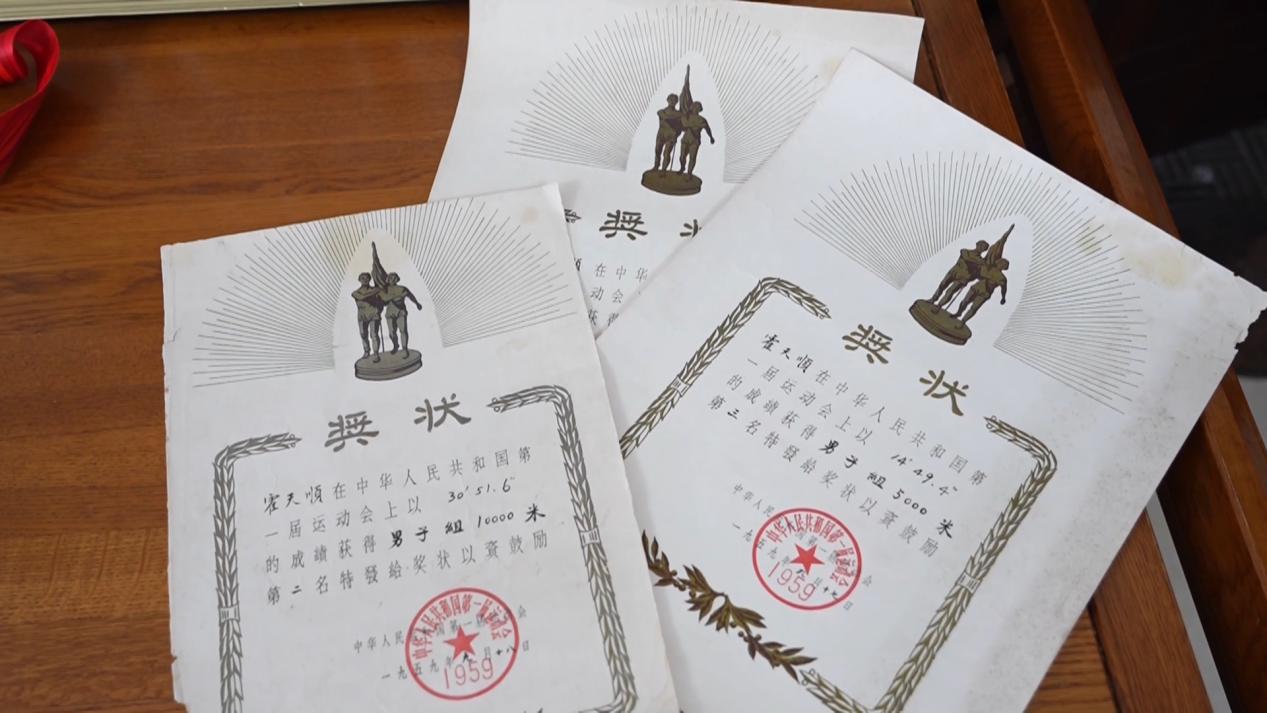 紀(jì)念章里的山河記憶 | 多少心血換來的幸福生活