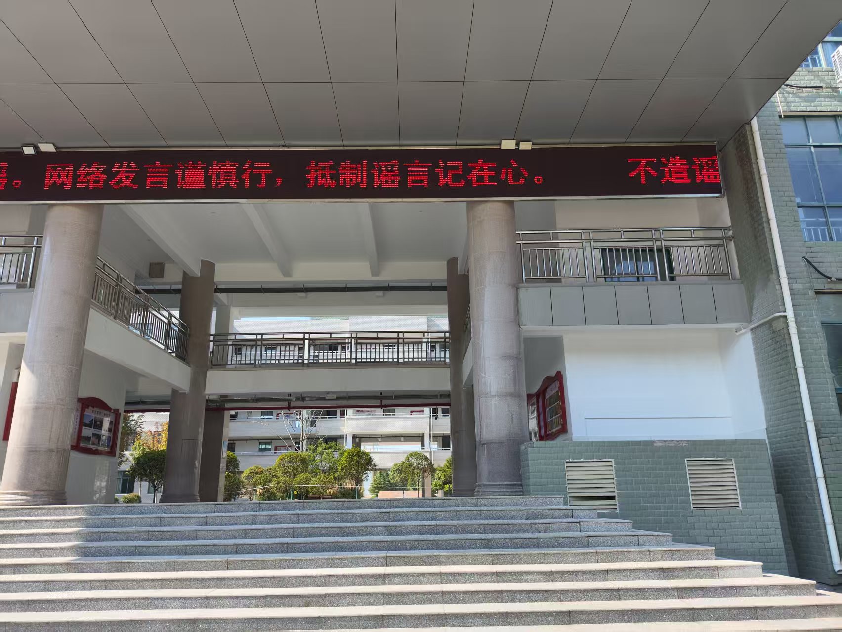 罗山县公安局网监大队：大力开展宣传工作 增强群众网络安全意识