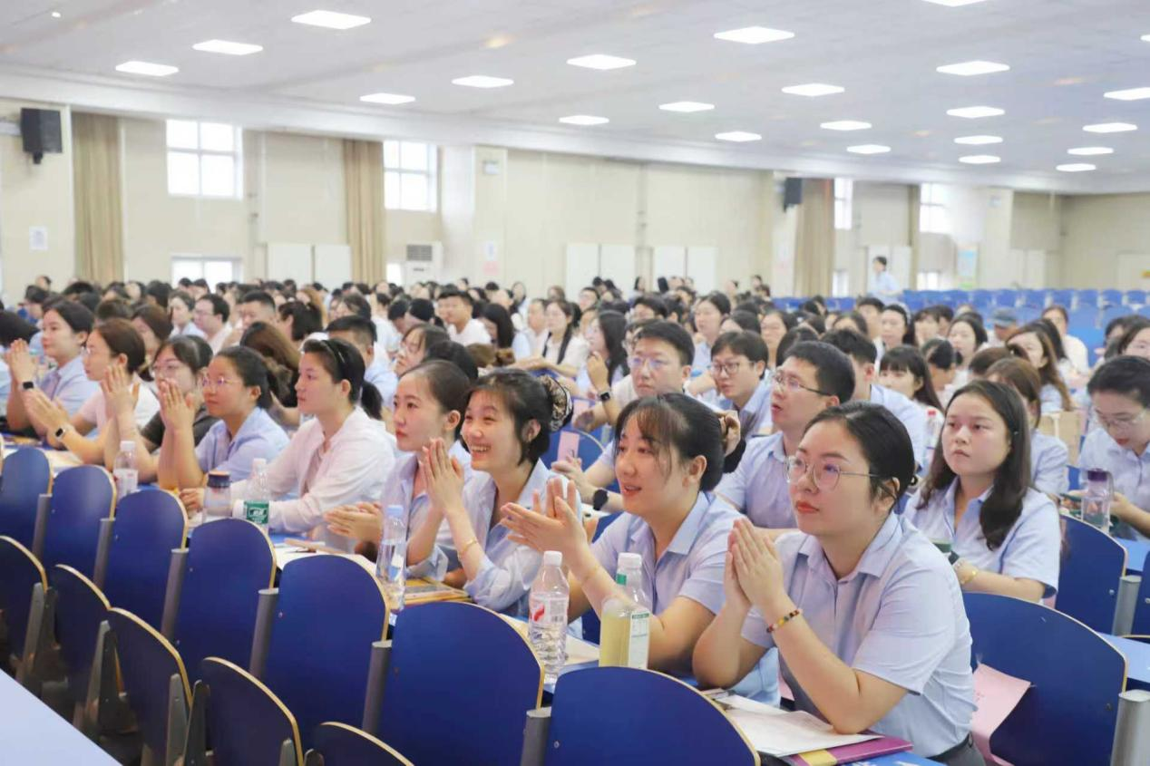 家校共育聚合力 专业培训助成长