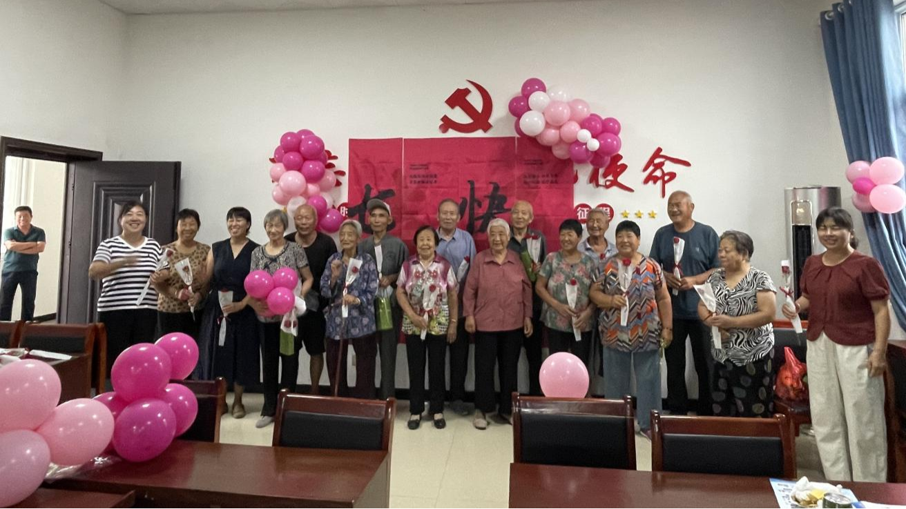 浪漫不分年龄 同心共树新风！济源五龙口镇举办“我们的节日·七夕”主题活动