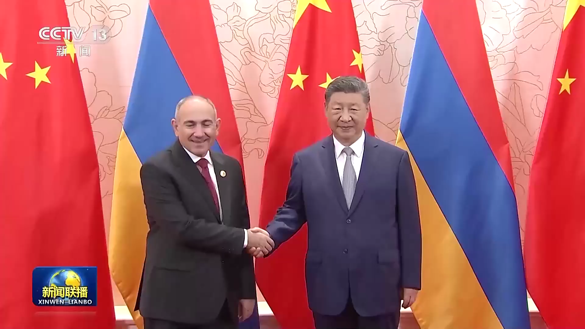 习近平会见亚美尼亚总理帕什尼扬
