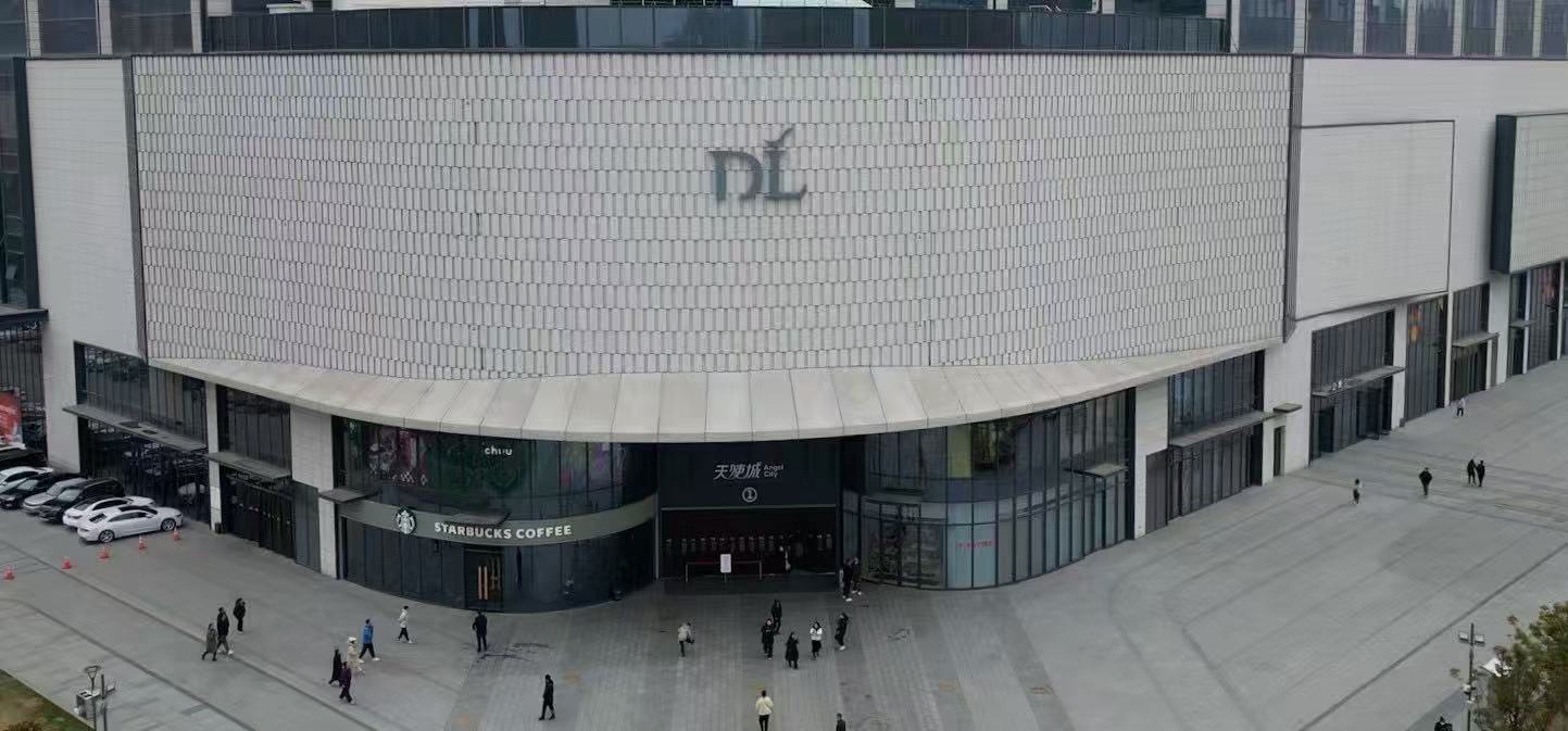 最高奖500万！胖东来出手打假