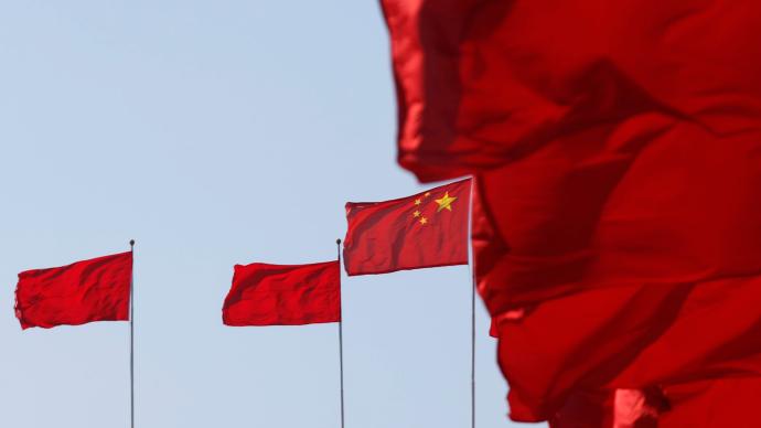 学习贯彻中央八项规定精神，筑牢全面从严治党自觉意识