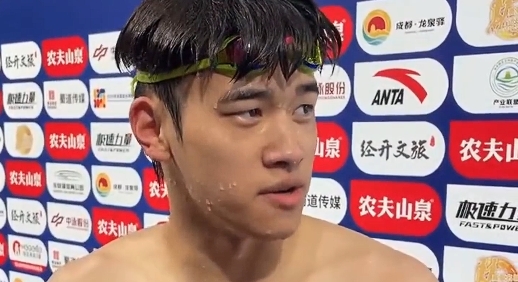 耿直boy潘展乐称还能游更快