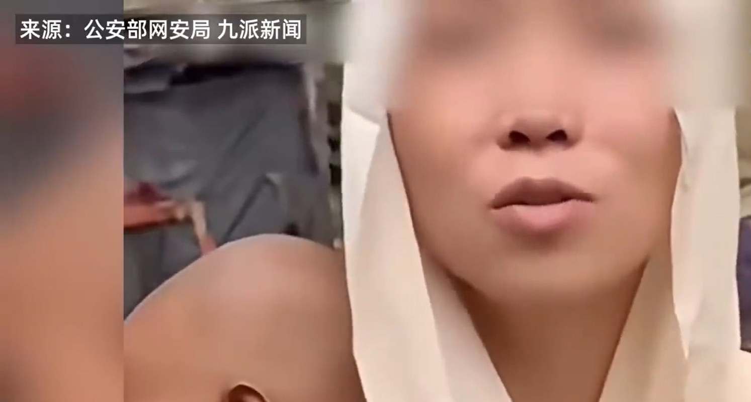 女子摆拍“嫁到国外贫民窟”被罚，官方通报：为吸粉牟取利益