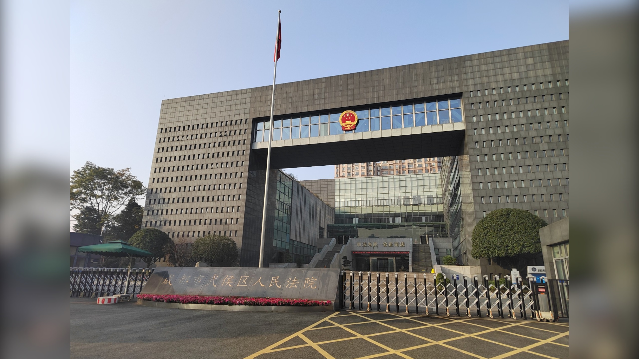 两年家暴16次案宣判 小谢称对原告仍深怀恐惧