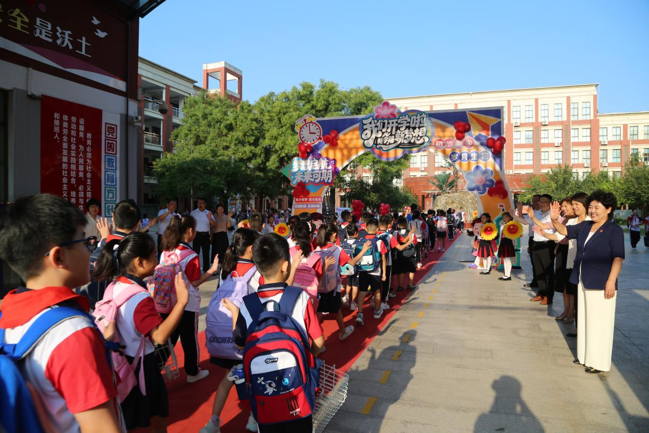 濮阳市第二实验小学2025年秋季开学日圆满举行