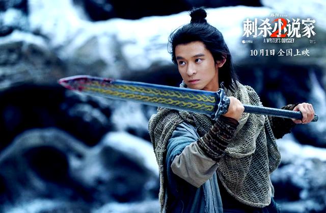 10部影片定档2025国庆档，《刺杀小说家2》领跑想看榜