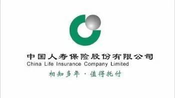 稳居行业首位，中国人寿内含价值为1.48万亿元