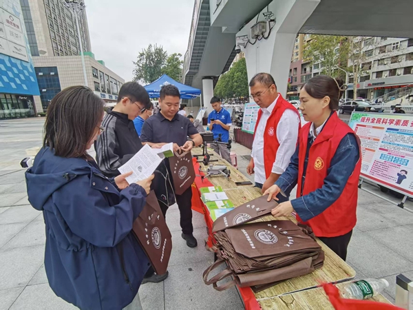 平顶山卫东区开展科普集市宣传活动