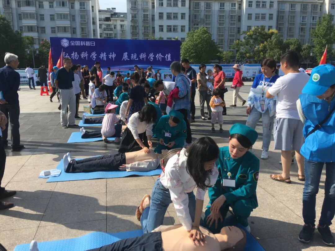 急救守护   “救”在身边－－信阳市中心医院百期公益行动点亮生命之光