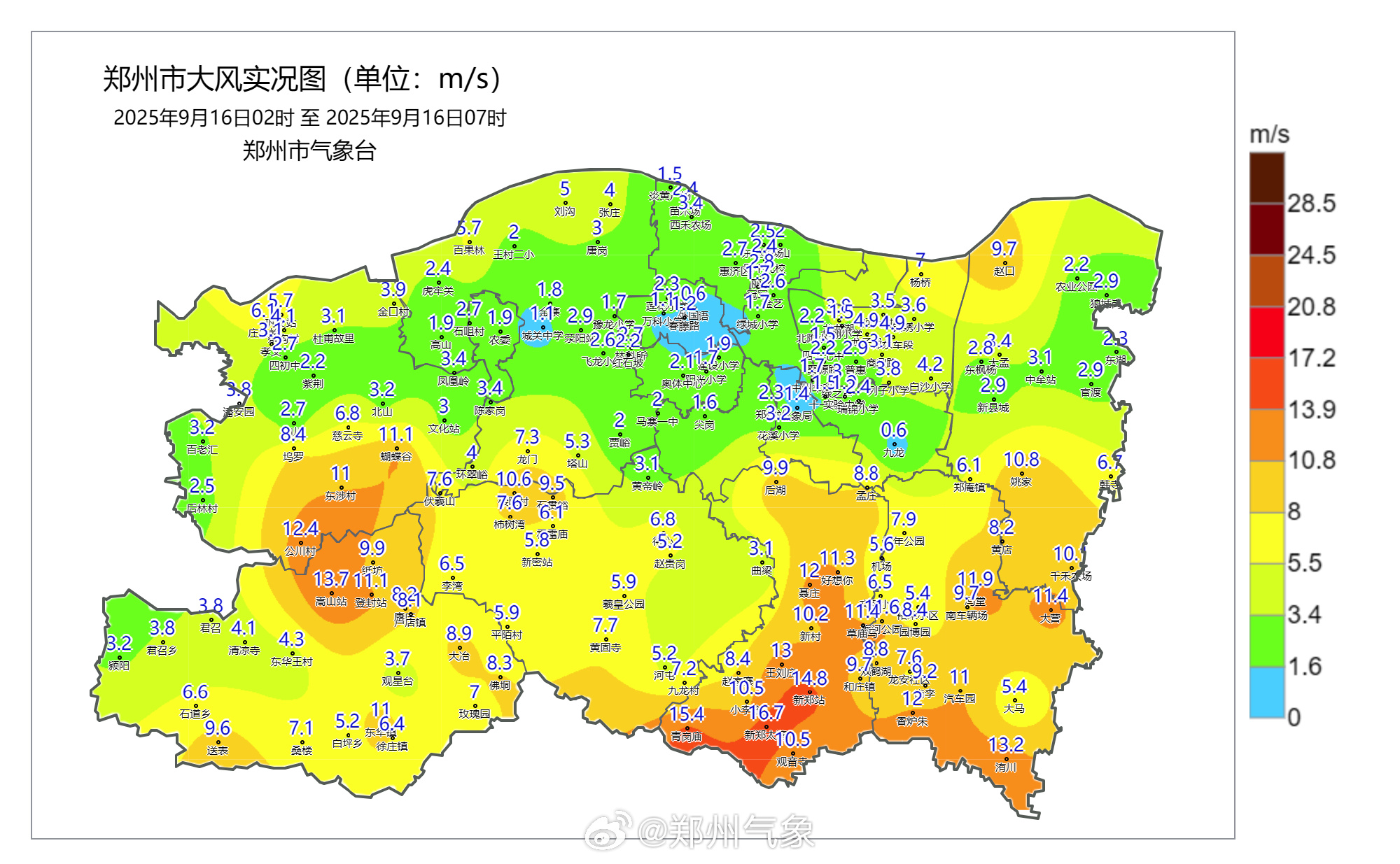 郑州15天气预报预报